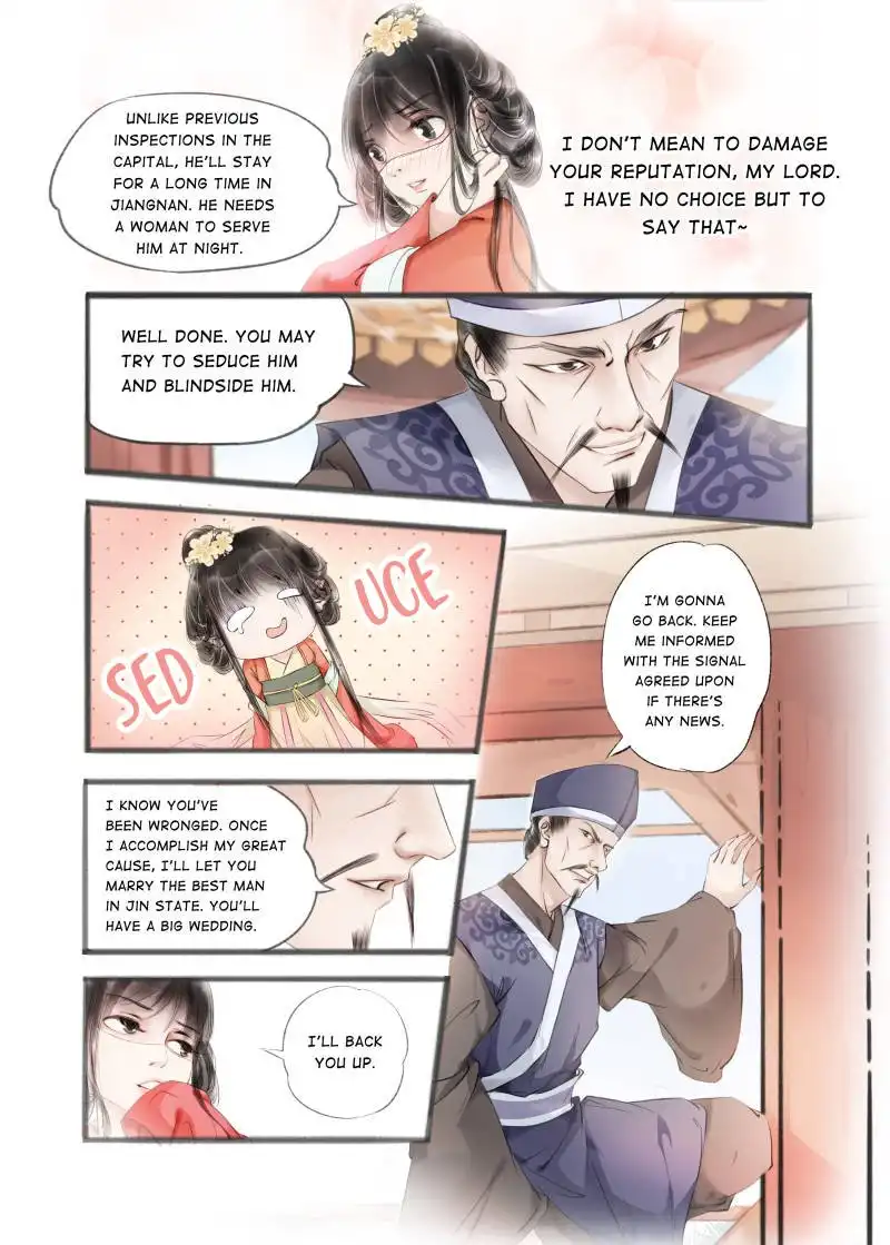 My Dear Concubine Chapter 33 6